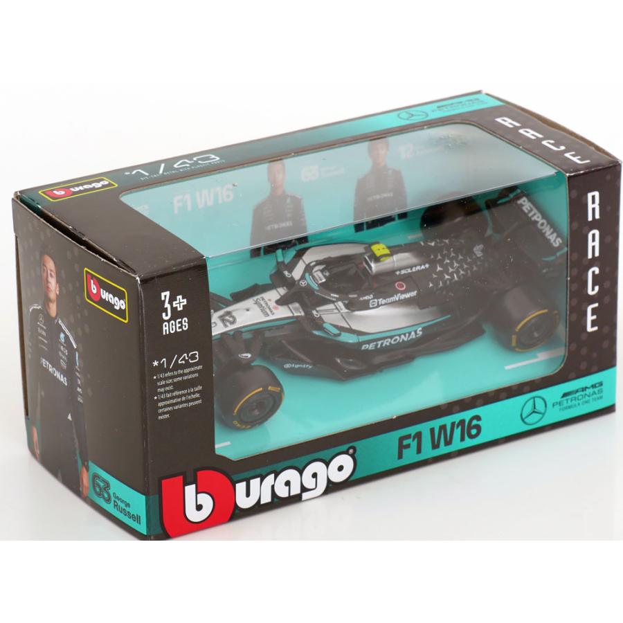 【新品未開封】ブラーゴ burago 1/43 ミニカー 4箱セット Bburago（ブラーゴ） Burago 1/43 Mercedes Benz AMG W16E #12 2025