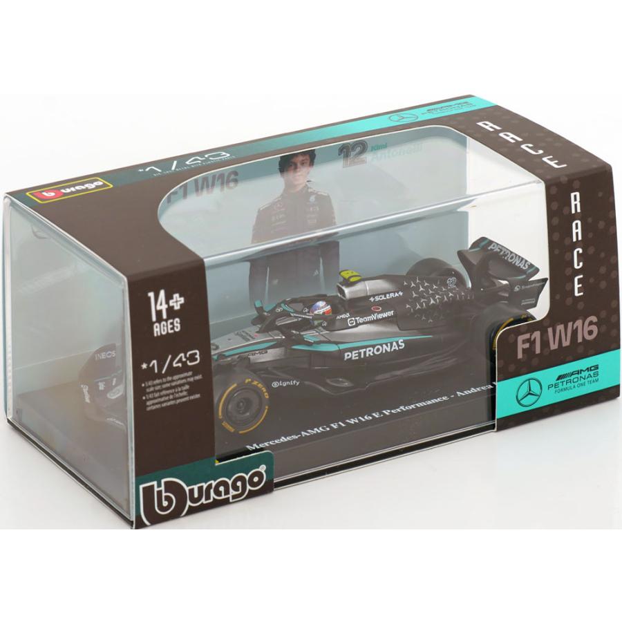 Bburago（ブラーゴ） Burago signature 1/43 Mercedes Benz AMG W16E