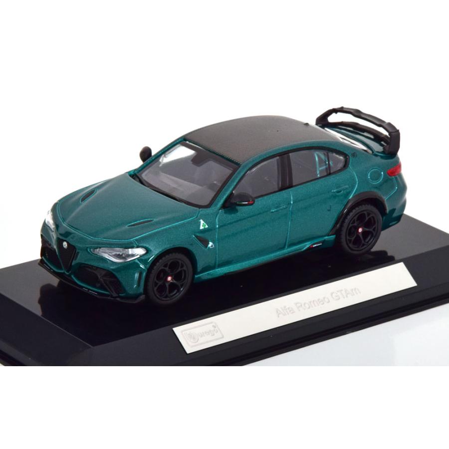Bburago（ブラーゴ） burago 1/43 Alfa romeo Giulia GTAm グリーン