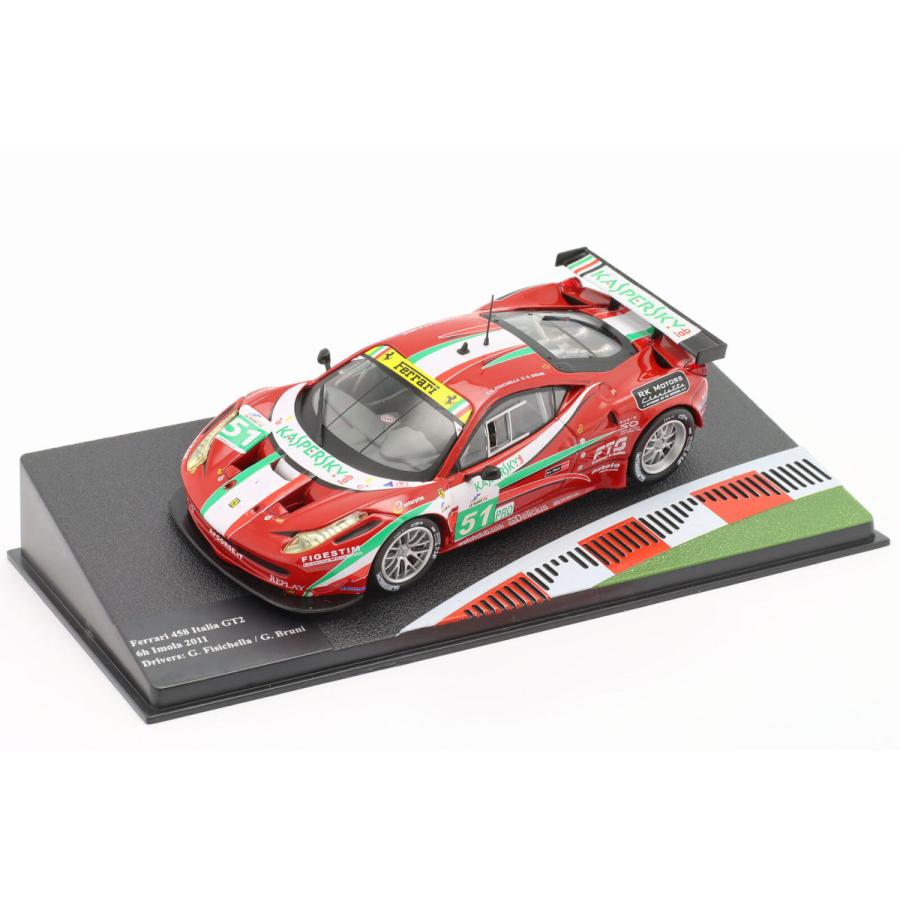 1/43 Ferrariコレクションばらし Ferrari 458 Italia GT2 #51 6h Imola