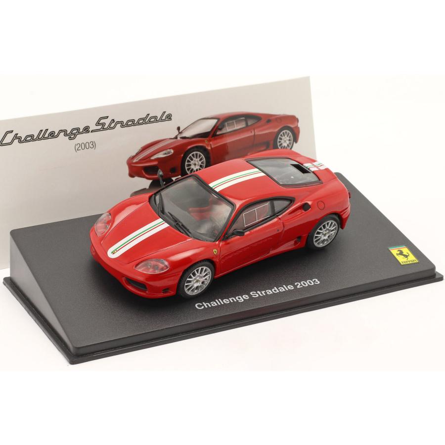 1/43 Ferrariコレクションばらし Ferrari 360 Challenge Stradale 2003