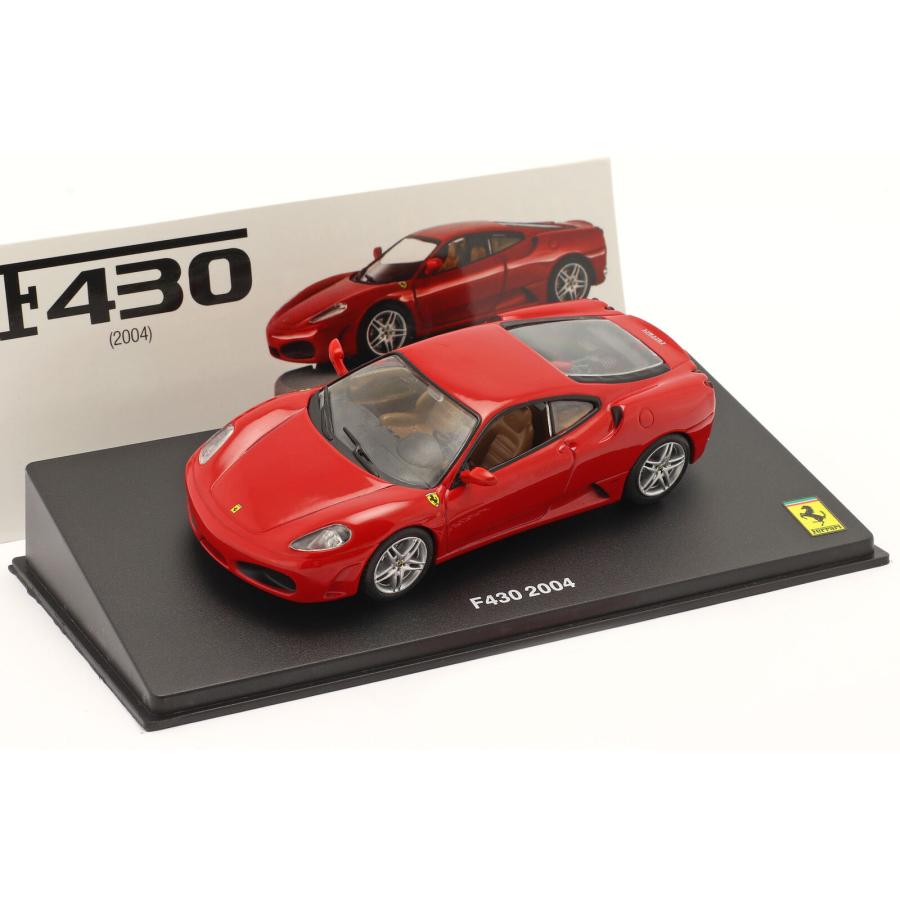 1/43 Ferrariコレクションばらし Ferrari F430 2004 レッド フェラーリ