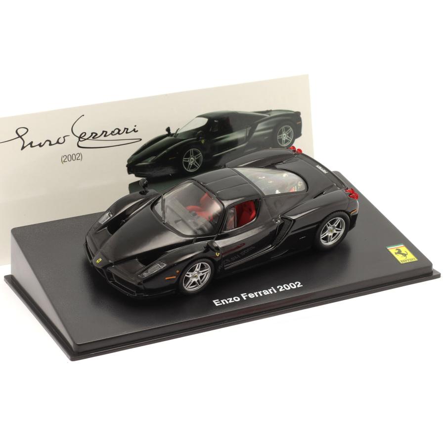 Ferrari シリーズ 1/43スケール 7台セット 未使用保管品 当時物 Ferrari シリーズ 1/43スケール 7台セット 未使用保管品 当時物