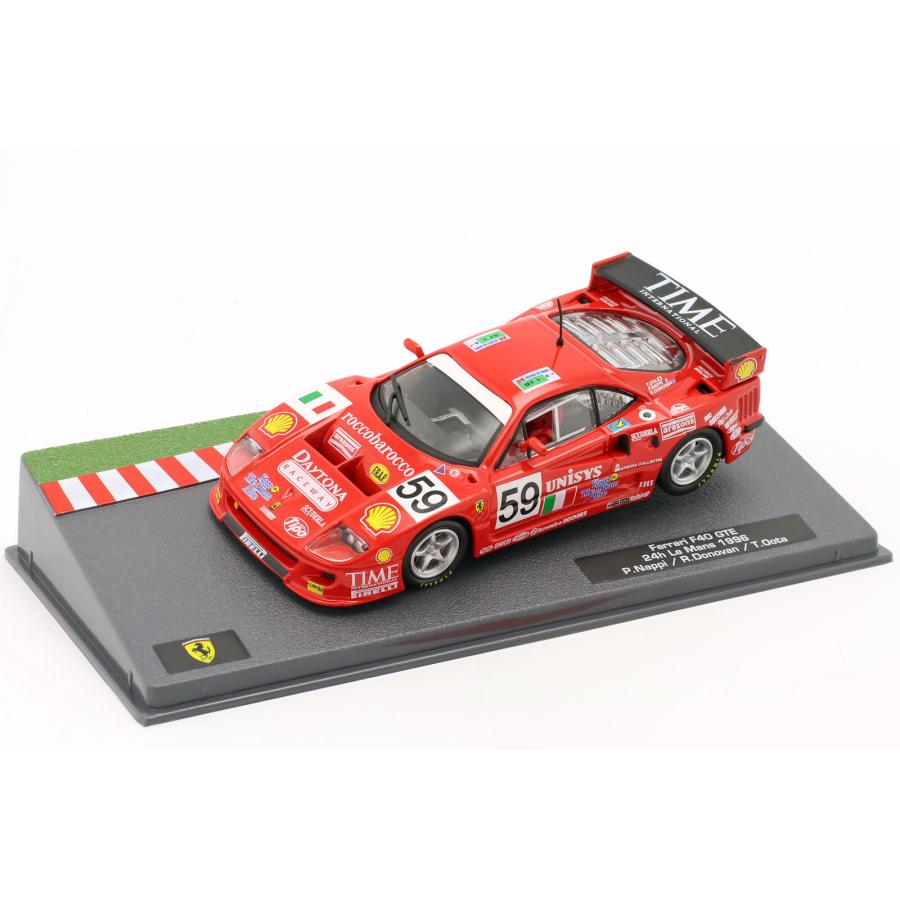 1/43 Ferrariコレクションばらし Ferrari F40 GTE #59 24h LeMans 1996