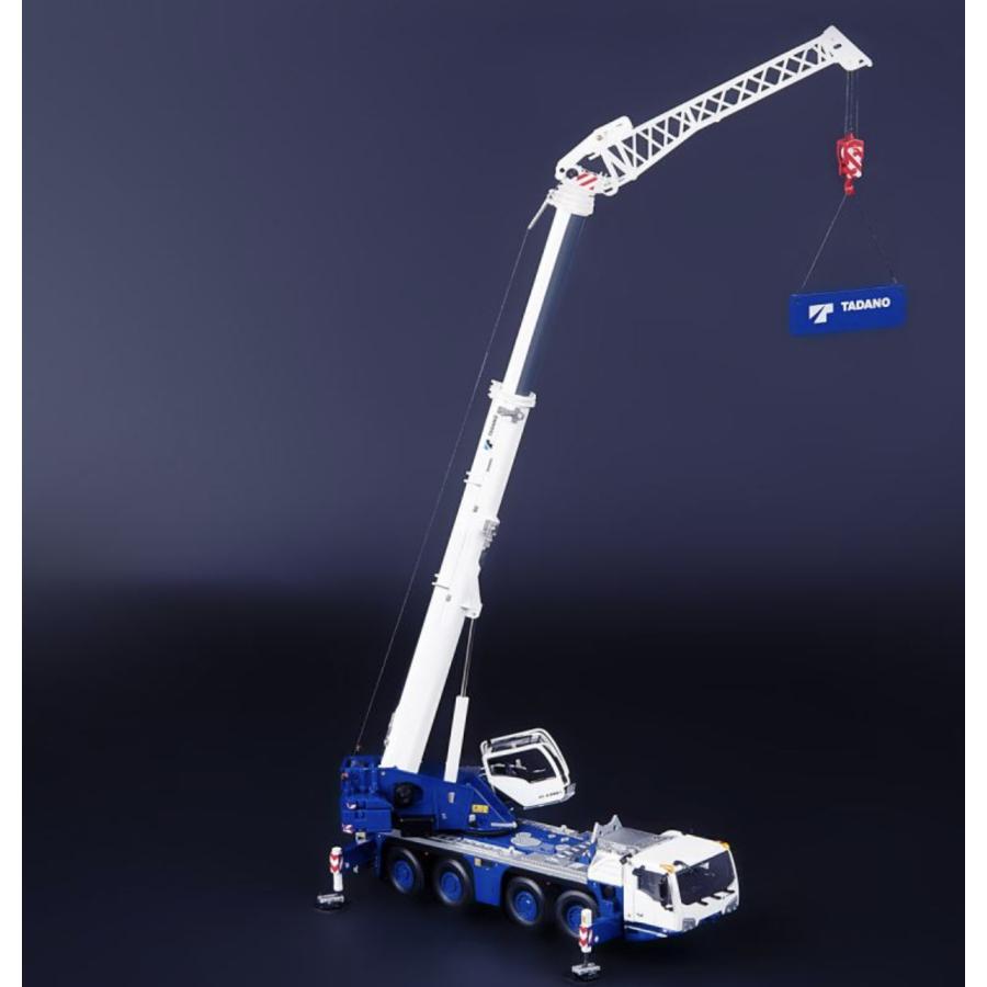 IMC 1/50 Tadano AC 4.080-1 mobile crane 建設重機 タダノ IMC 1/50 Tadano AC 4.080-1 mobile crane 建設重機 タダノ