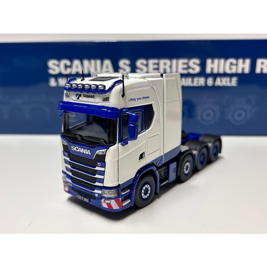 IMC 1/50 SCANIA S-Serie high roof Nooteboom flatbad trailer IMC 1/50 SCANIA S-Serie high roof Nooteboom flatbad trailer