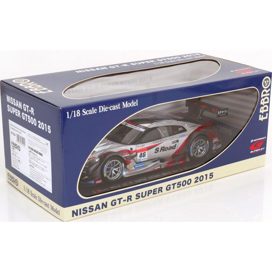 Ebbro 1/18 Nissan GT-R GT500 #46 Super GT タイ 2015 Motoyama 日産
