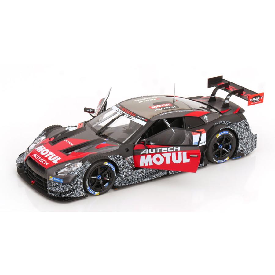 Ebbro 1/18 Nissan GT-R GT500 #1 Super GT Test Okayama 2015 Matsuda