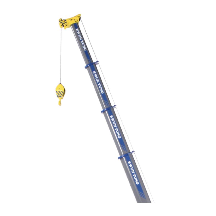 NZG 1/50 Kwun Tung LIEBHERR LTM 1250-5.1 mobile crane NZG 1/50 Kwun Tung LIEBHERR LTM 1250-5.1 mobile crane