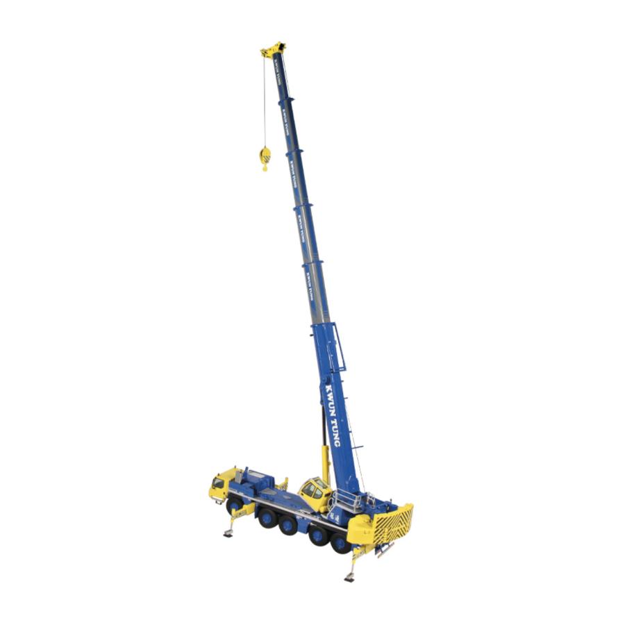 NZG 1/50 Kwun Tung LIEBHERR LTM 1250-5.1 mobile crane NZG 1/50 Kwun Tung LIEBHERR LTM 1250-5.1 mobile crane