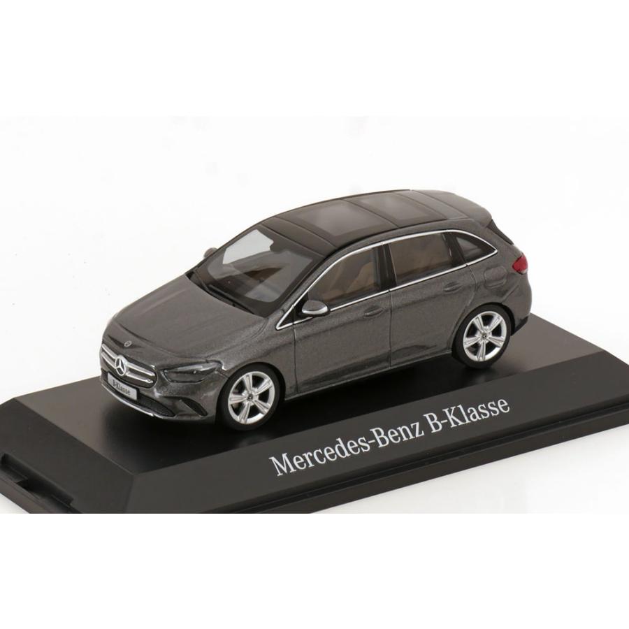 新品　正規品　未開封　メルセデス ベンツ Bクラス 1/43 ミニカー Herpa 1/43 Mercedes Benz B class 2018 Mountain grey メルセデス