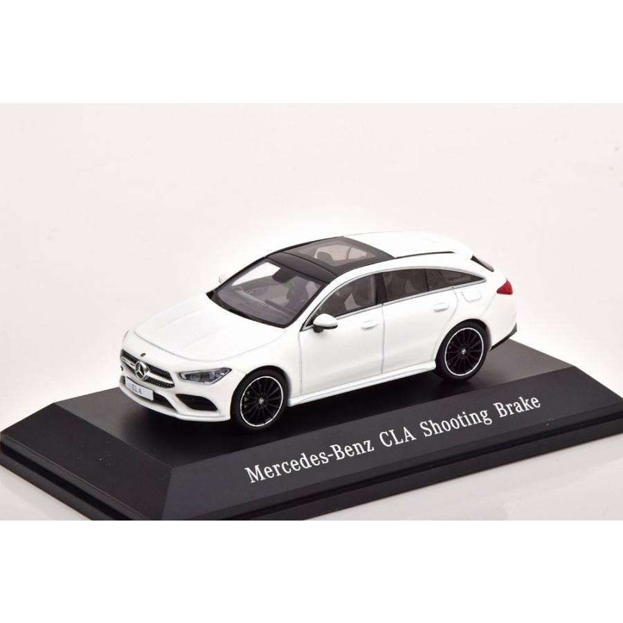 Spark 1/43 Mercedes Benz CLA Shooting Brake (X118) 2019 Polar