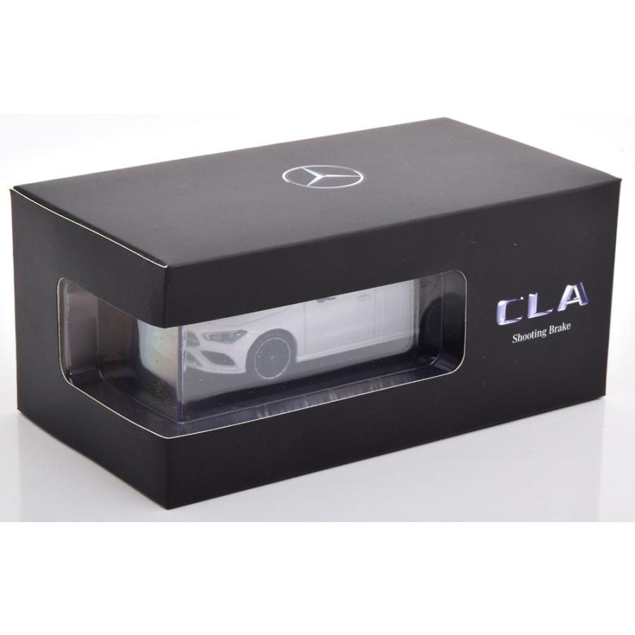 Spark 1/43 Mercedes Benz CLA Shooting Brake (X118) 2019 Polar