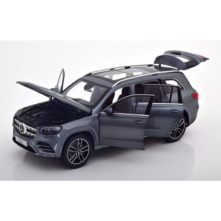 Jaditoys 1/18 Mercedes Benz GLS class (X167) 2019 Selenite grey
