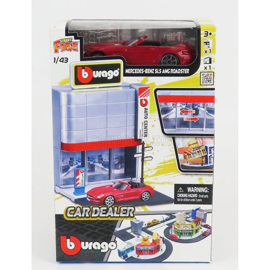 burago メルセデスミニカー5個セット 楽天市場】Bburago（ブラーゴ） 1/24 メルセデスベンツ 300 SL