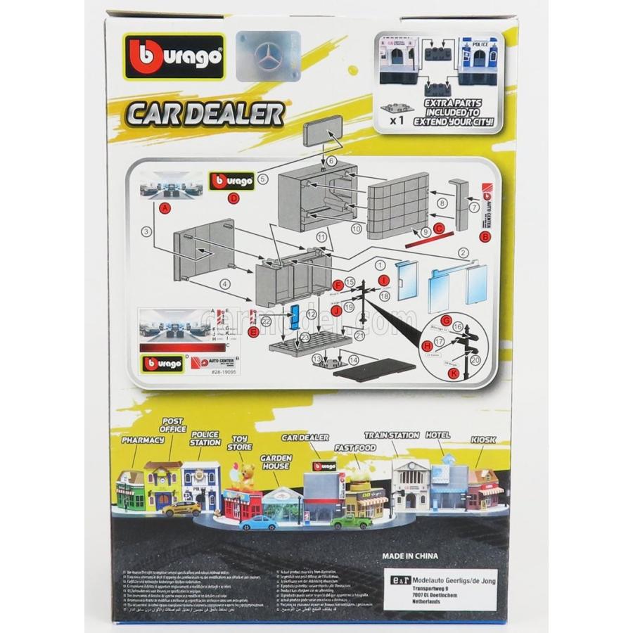 burago Mercedes Benz 1/18スケール　2台セット burago Mercedes Benz 1/18スケール 2台セット ブラーゴ(1/18
