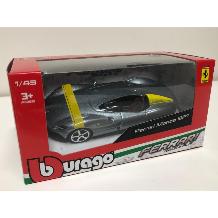 Bburago（ブラーゴ） Burago 1/43 Ferrari MONZA SP1 シルバー
