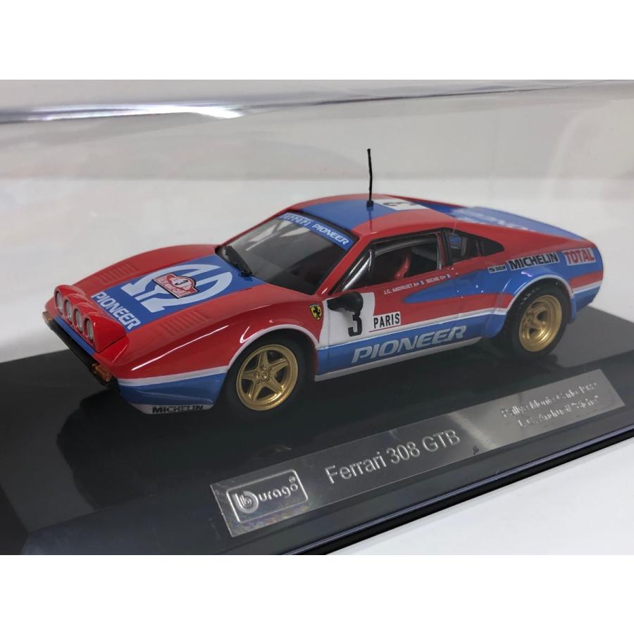 Bburago（ブラーゴ） Burago signature 1/43 Ferrari 308 GTB #3