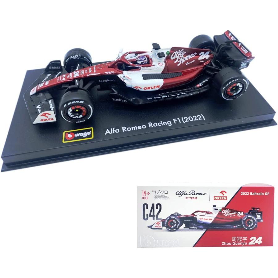 予約品 Burago signature 1/43 ALFA ROMEO F1 C42 #24 BAHRAIN GP 2022 