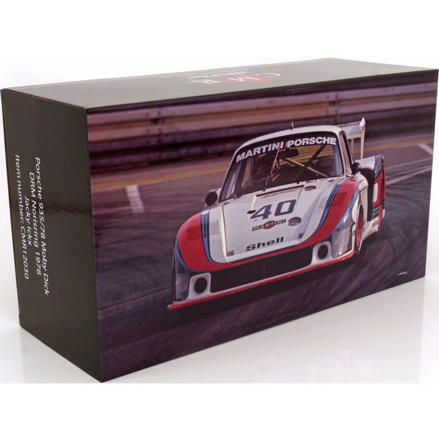 CMR 1/12 Porsche 935/78 Moby Dick #40 DRM Norisring 1978 Martini