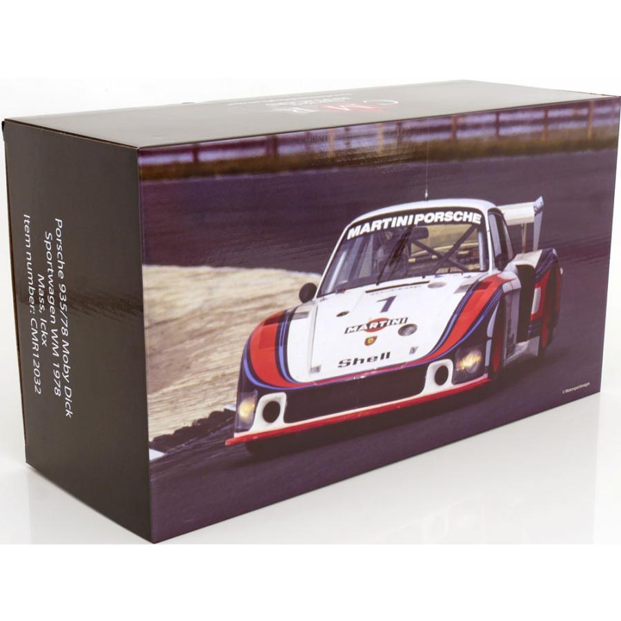 CMR 1/12 Porsche 935/78 Moby Dick #1 roadster WM 1978 Martini Mass