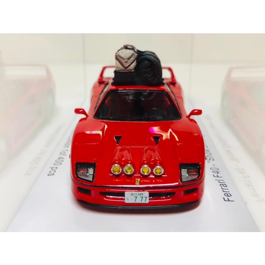 KESS 1/43 Ferrari F40 1993 snow KESS 1/43 Ferrari F40 1993 snow