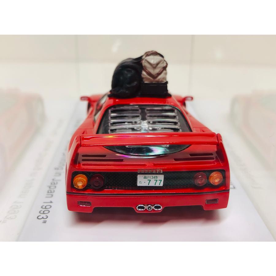 KESS 1/43 Ferrari F40 1993 snow KESS 1/43 Ferrari F40 1993 snow