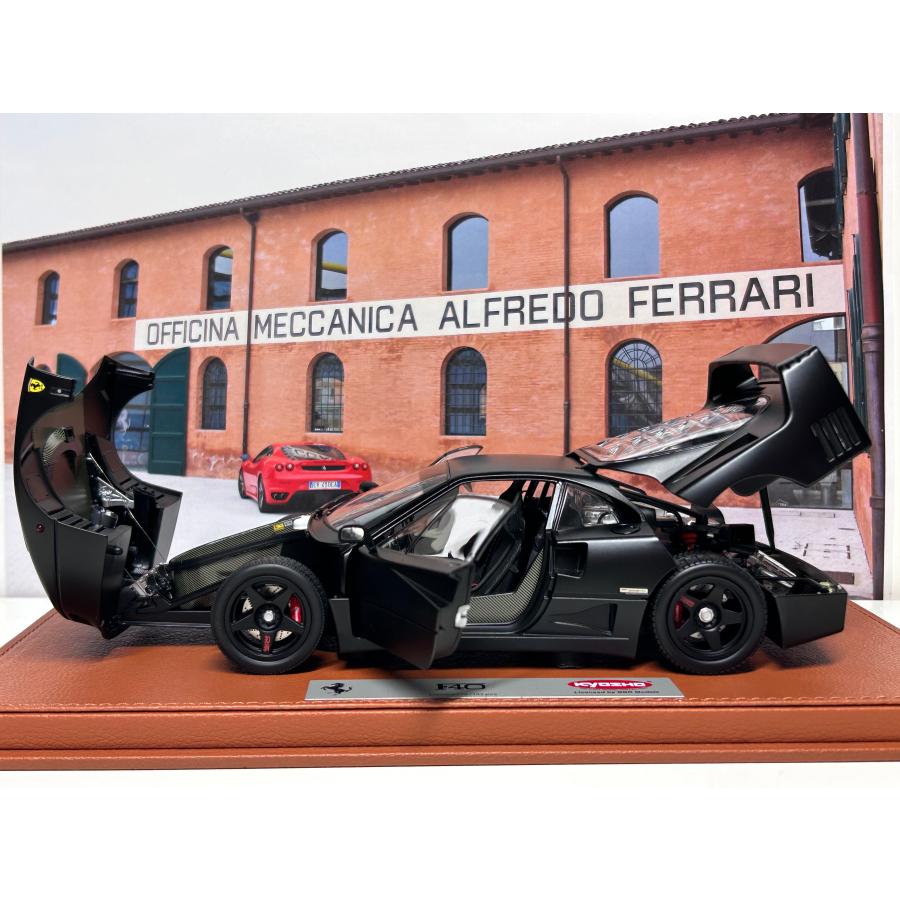 B.B.R 新発売！ BBR 京商 1/18 Ferrari F40 マットブラック フェラーリ