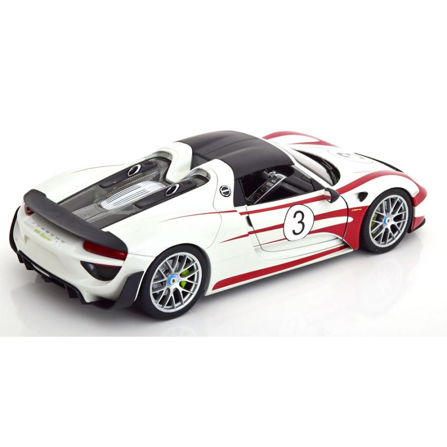 Welly 1/18 Porsche 918 Spyder Salzburg 2013 ポルシェミュージアム限定品の画像