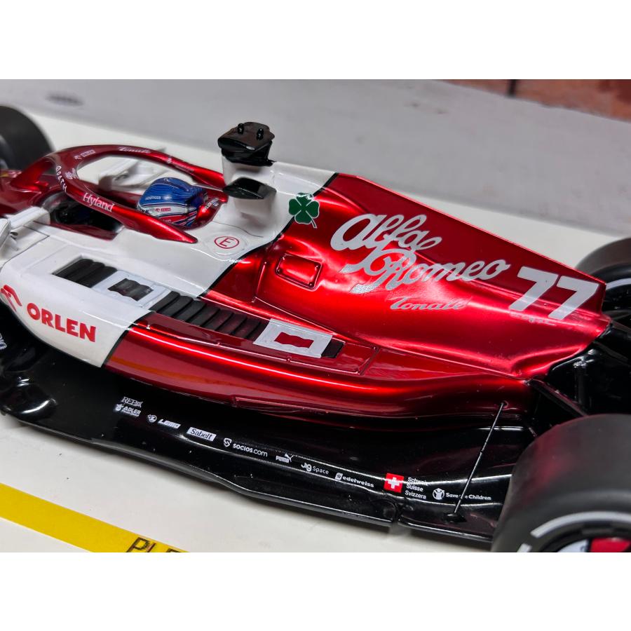 アルファロメオ　2600 solido 1/43 Solido Alfa Romeo Giulia Quadrifoglio (Competizione Red