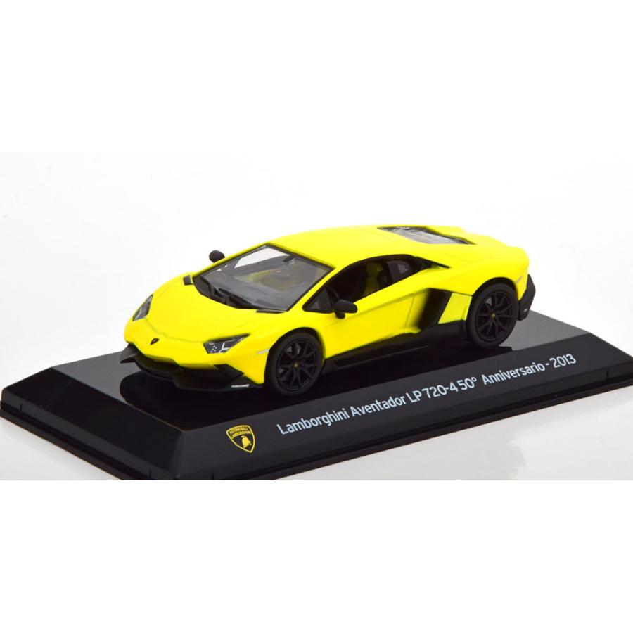1/43 スーパーカーコレクションばらし Lamborghini Aventador 1/43 スーパーカーコレクションばらし Lamborghini Aventador