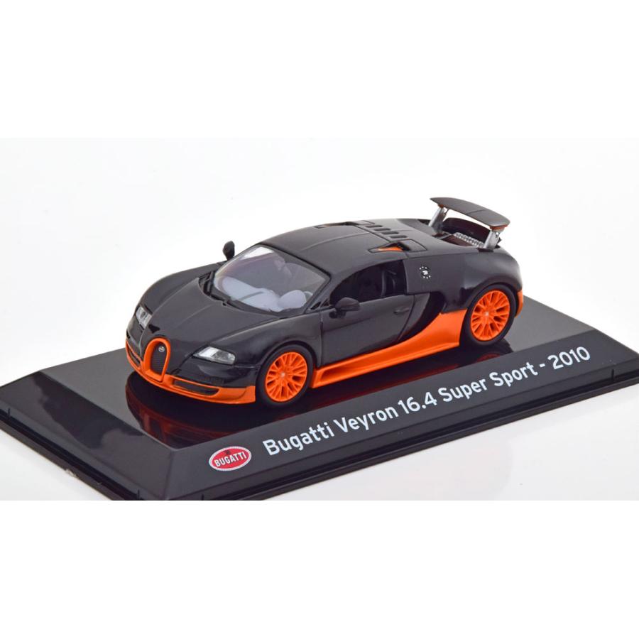 1/43 スーパーカーコレクションばらし Bugatti Veyron 16.4 1/43 スーパーカーコレクションばらし Bugatti Veyron 16.4