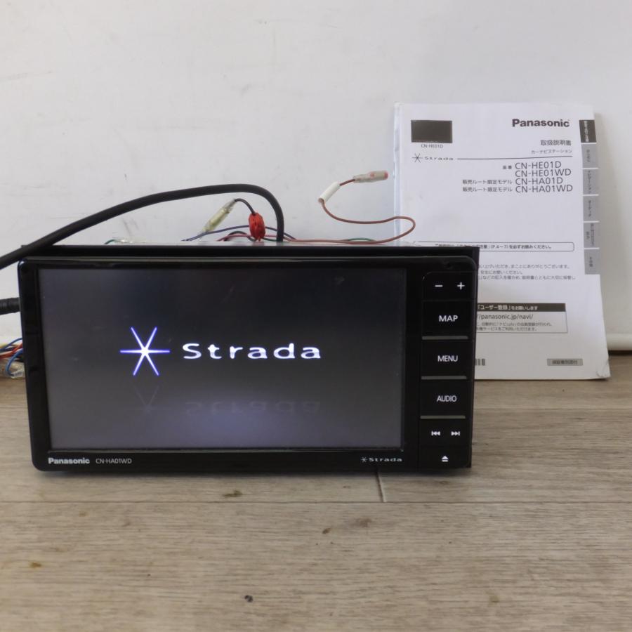 パナソニック　Panasonic Strada カーナビ CN-HA01WD 送料無料] ☆パナソニック Panasonic カーナビステーション Strada CN