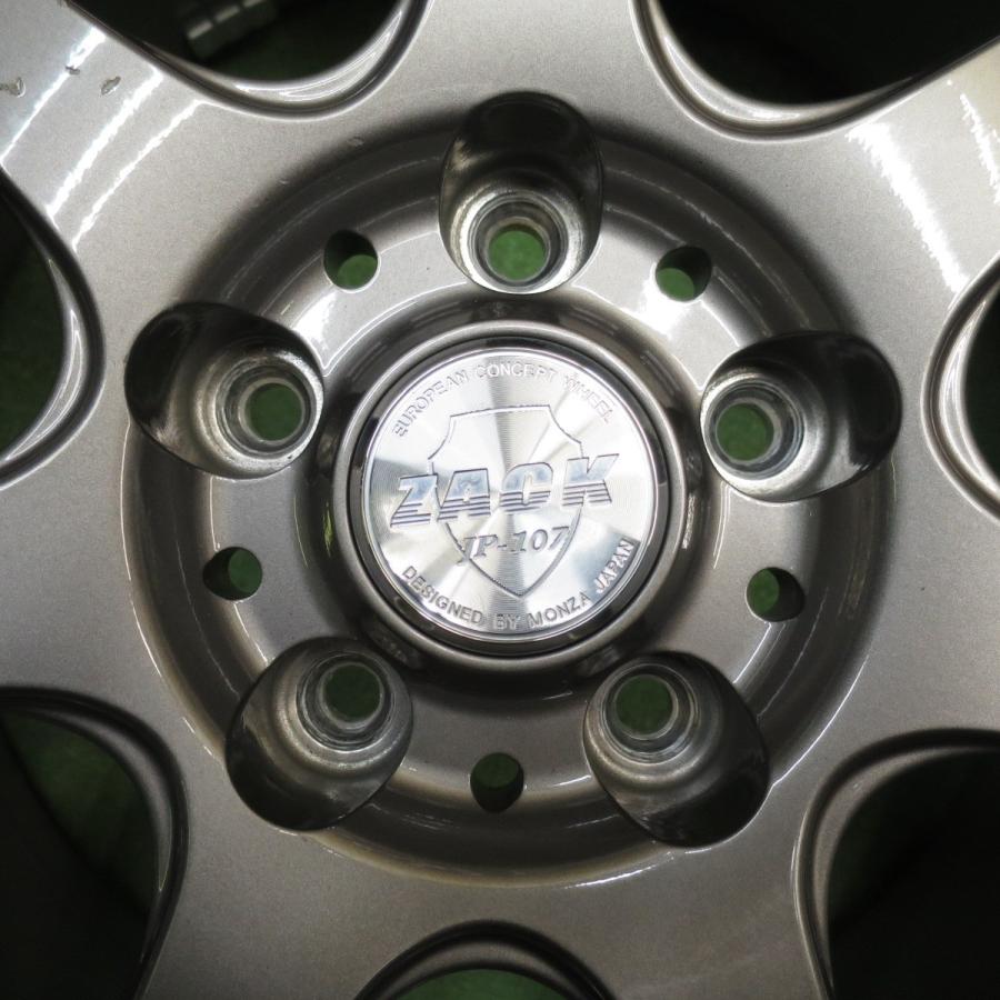 バリ溝！キレイ！9分☆スタッドレス 225/65R17 ブリヂストン