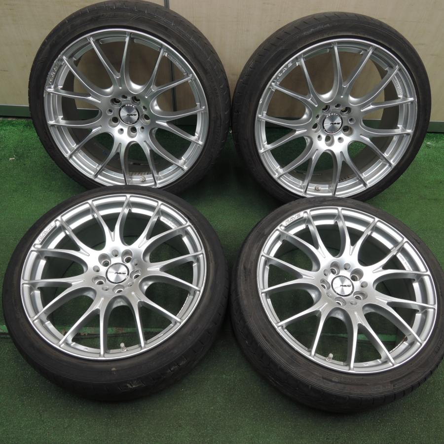 ① レイズ RAYS ホムラ 2×5S 19インチ 225/40R19 【公式通販】