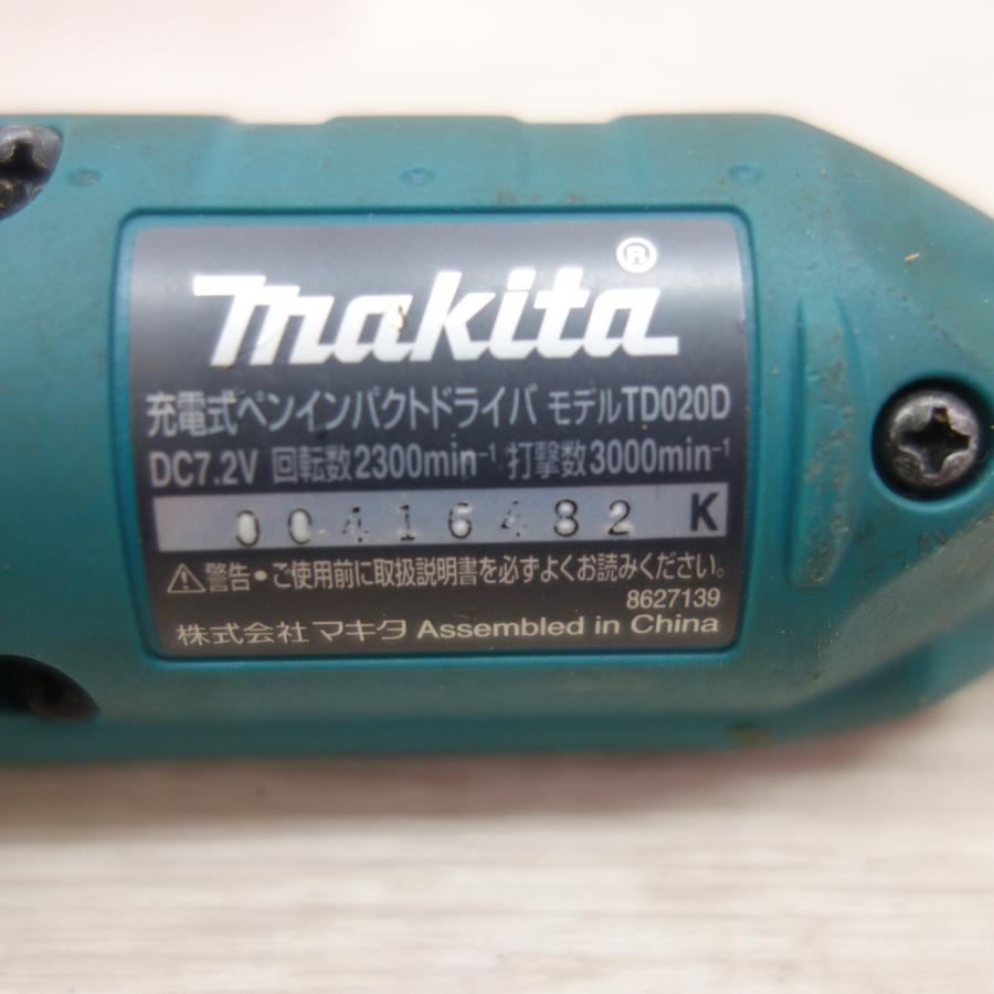 送料無料] ☆マキタ 充電式 ペン インパクトドライバ TD020DS 電動