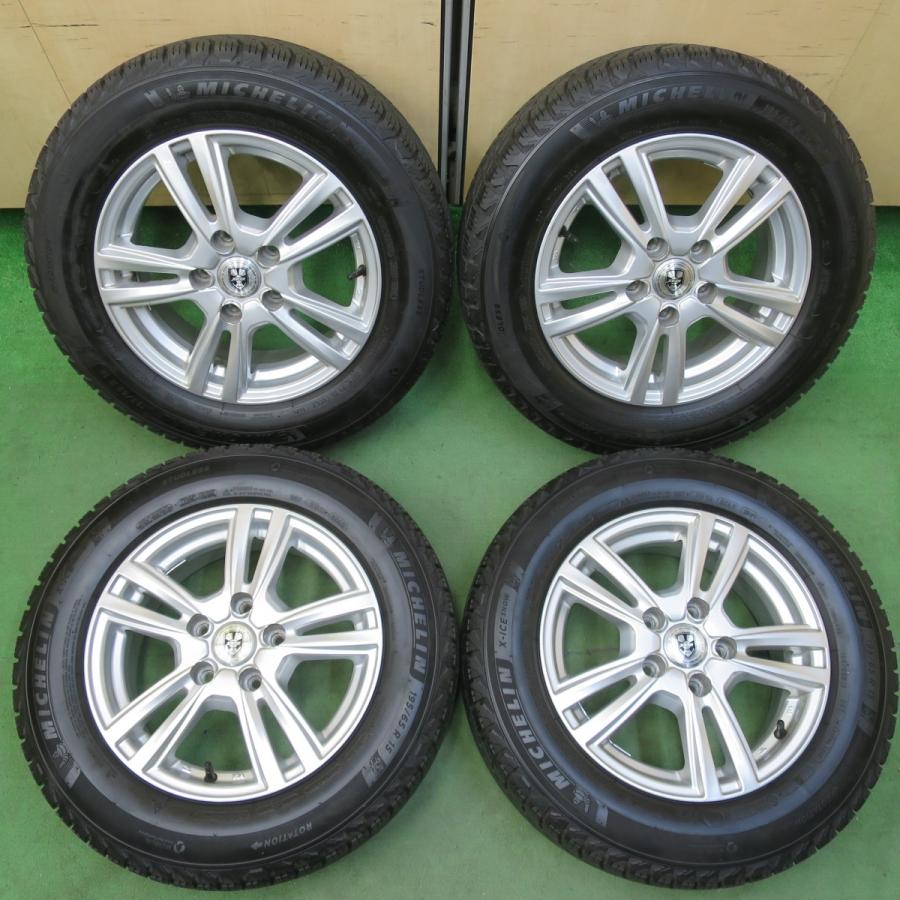 超バリ溝！21年！ほぼ10分☆スタッドレス 195/65R15 ミシュラン X-ICE 
