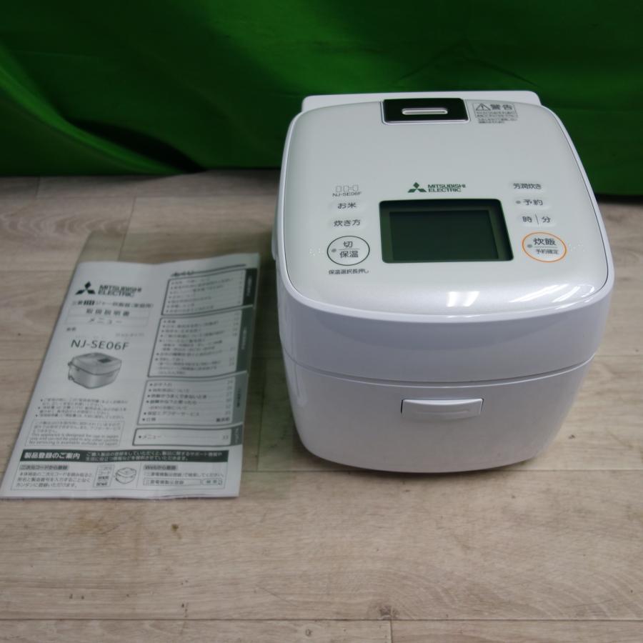 三菱電機 炊飯器 3.5合 IH式 一人暮らし NJ-SE06F-W 【公式通販】