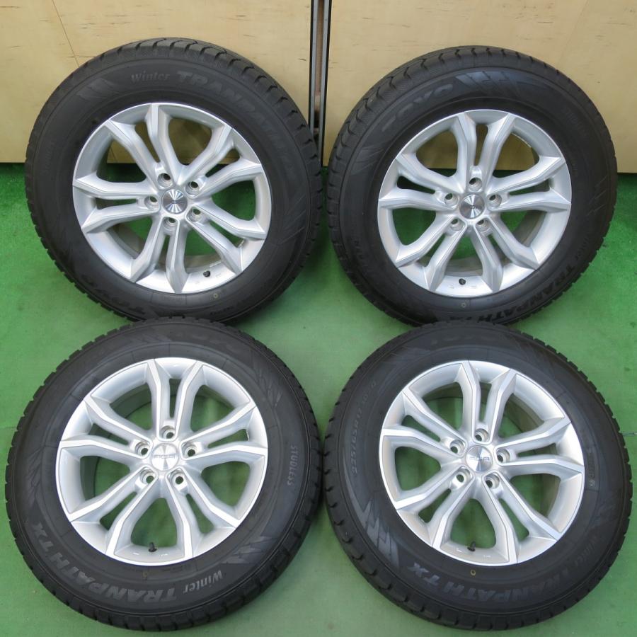 バリ溝！22年！キレイ！9.5分☆レクサス NX 等 AGA 225/65R17 