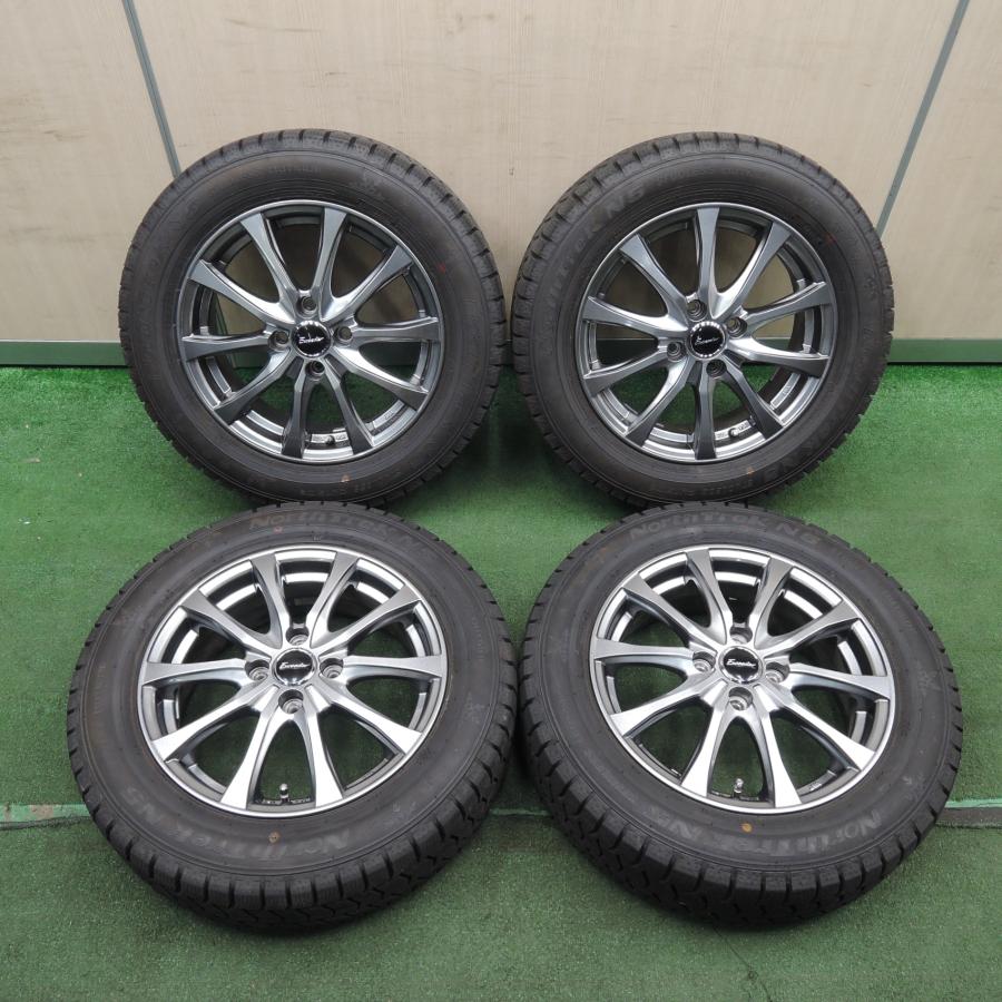 送料無料* 超バリ溝！23年！綺麗！ほぼ10分☆スタッドレス 175/65R15  