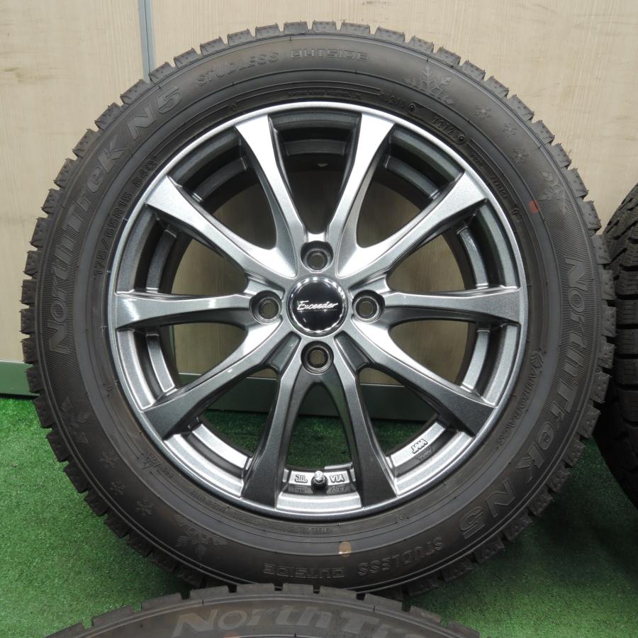 送料無料* 超バリ溝！23年！綺麗！ほぼ10分☆スタッドレス 175/65R15 