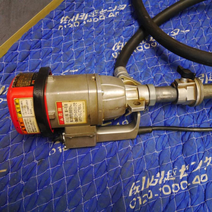 送料無料] ☆工進 電動 ドラム ポンプ FA-100 フィル 液体 軽油 移送