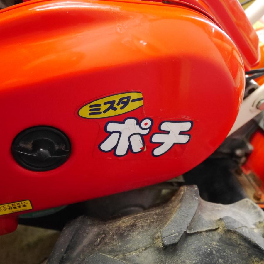 岐阜発 直接引取限定】☆YANMAR ヤンマー ミスター ポチ ミニ 耕うん機