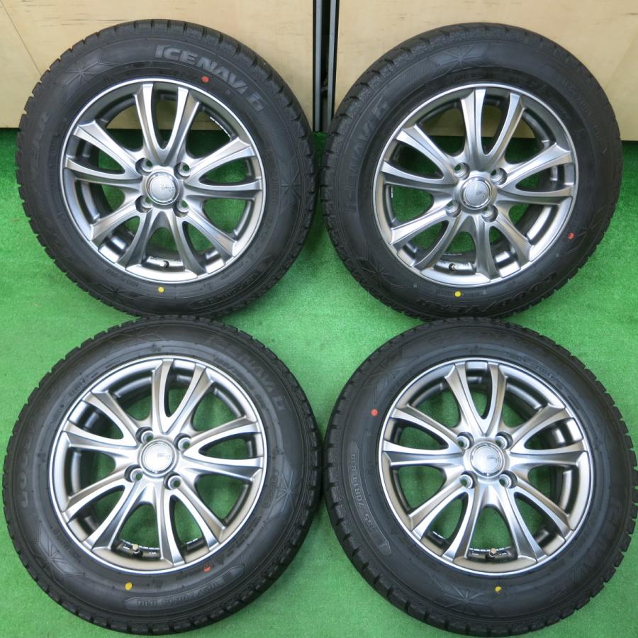 バリ溝グッドイヤースタッドレスセット2022年製165/70R14 送料無料