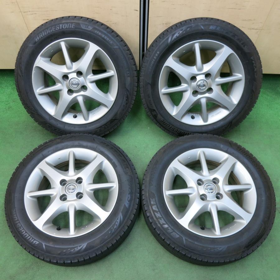 国産ブリヂストン VRX2 175/65R15 バリ溝 トヨタ純正 アクア 冬用 バリ溝！21年！8.5分☆日産 K12 マーチ 純正 175/65R15 スタッドレス