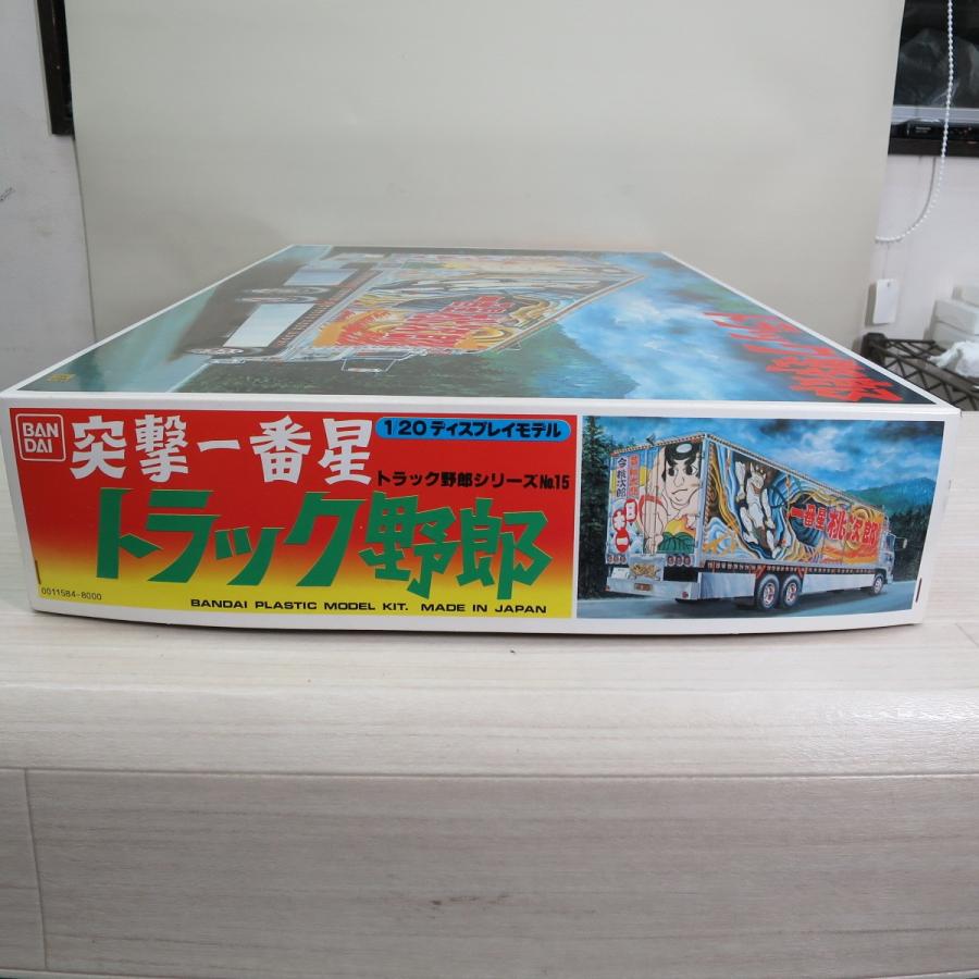 バンダイ 1/20 トラック野郎 シリーズ No.15 突撃一番星 プラモデル 一番星