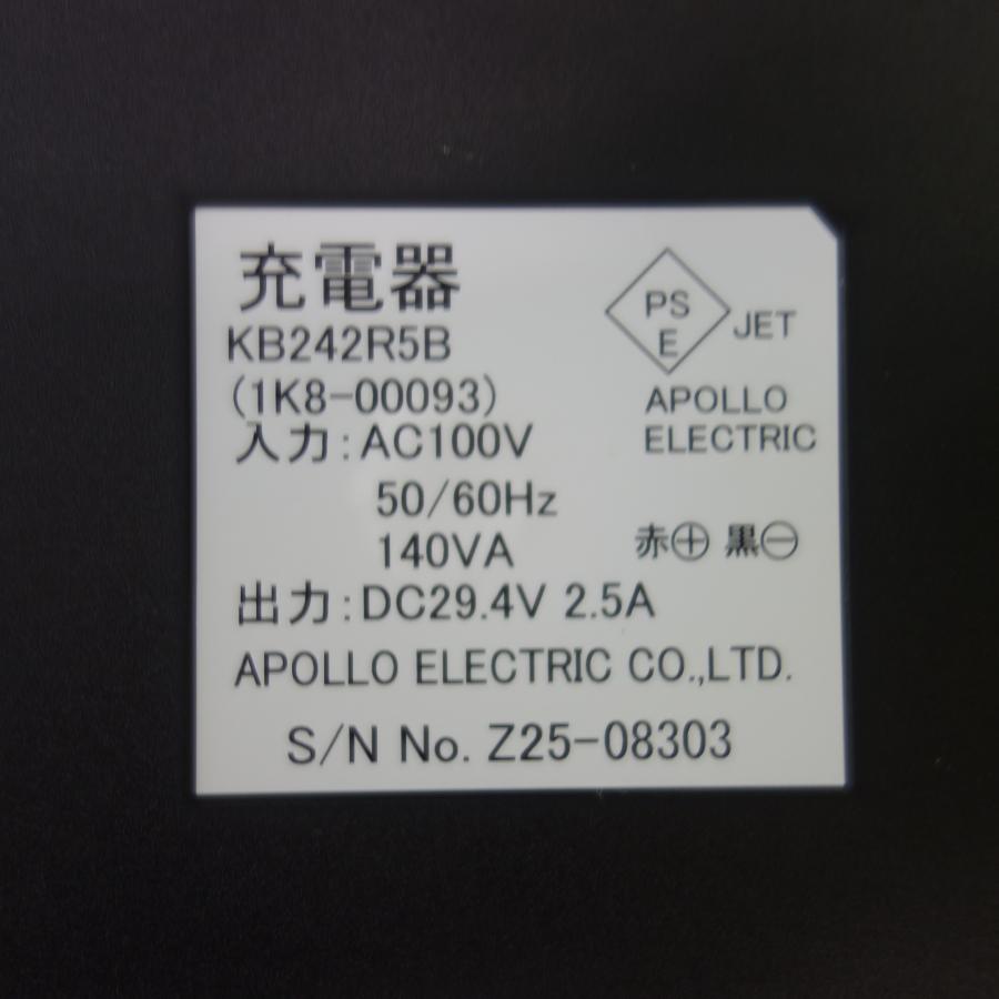 [送料無料] 未使用☆START KING ポータブル バッテリー エンジン スターター SK-1240 充電器 KB242R5B SAYTHING スタートキング☆｜garage-get｜08