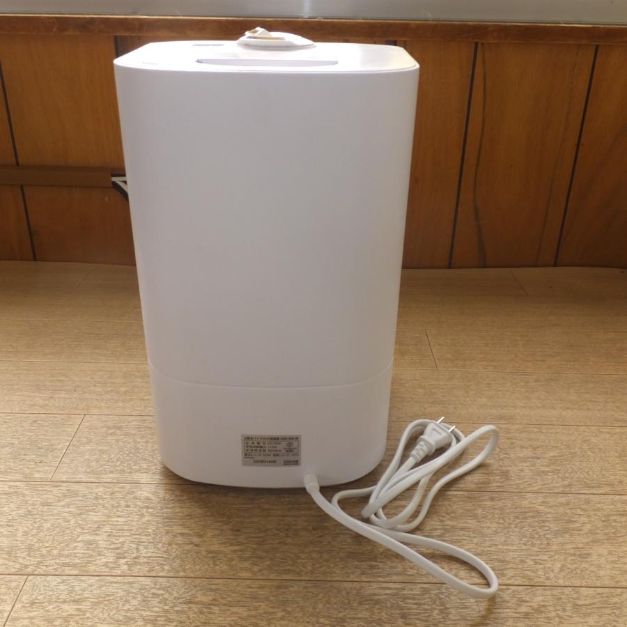 送料無料] ☆アイリスオーヤマ IRIS OHYAMA 2022年製 上給水