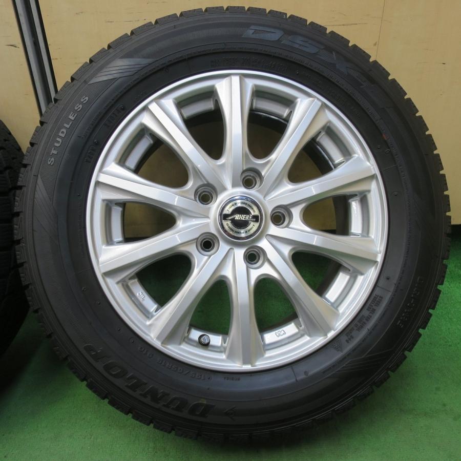 ダンロップ スタッドレスタイヤ 195/65R15 15インチ ホイール 4本価格☆スタッドレス 195/65R15 ダンロップ DSX-2 AXEL アクセル 15