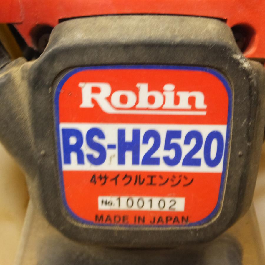 送料無料*岐阜発 ジャンク☆富士ロビン Robin きりふじ 背負動噴 